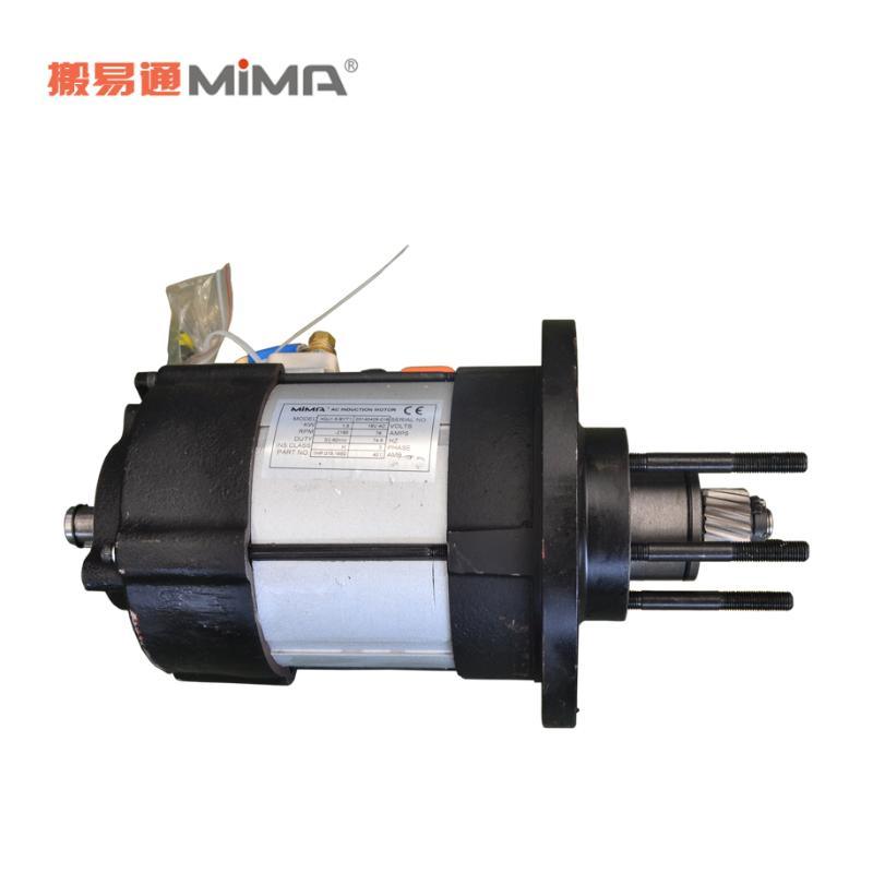 合肥搬易通电动叉车配件 XQJ1.5-BYT1 交流感应电动机