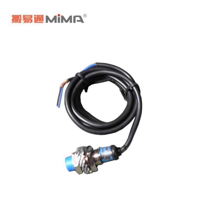 合肥搬易通电动叉车配件 YJDJ1接近开关 品质卓越，产品齐全